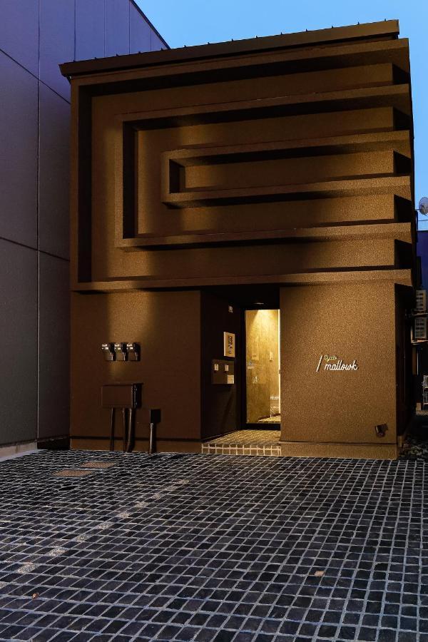 Mallowk In Kanazawa Zewnętrze zdjęcie